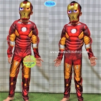 ชุดไอรอนแมนพร้อมหน้ากาก Ironman ไซส์ S