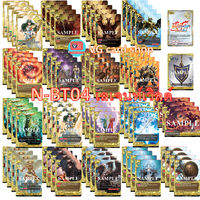 N-bt04 เลเจนท์เวิลด์ วีเดอร์ซาฮา