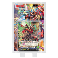 D-BT04-1 ดราก้อนเอมไพร์ ดาร์คสเตทส์ สโตยเคีย