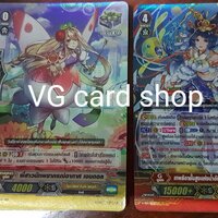 V-ss01 โอราเคิล 5 ใบ