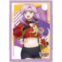 ส่งตค68 Nao Inabe