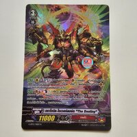 ฟอยฟลูอารท G-BT13/008 ดราโกนิคโอเวอร์ลอร์ด the destiny