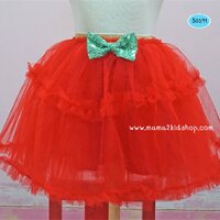 กระโปรงสีแดง กระโปรงฟู กระโปรงใส่เต้น ไซส์ 110