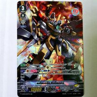 vbt08sp17เมทัลบอร์คซินบัสเตอร์