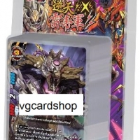 x-bt03-2 แดนเจอร์ ดาร์คเนส 1 กล่อง