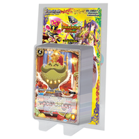 bs-dbd-1-1 เด็คผลไม้ สีเหลือง