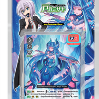 นอกแพค ไม่มีสุ่มฟอย V-td05 โอราเคิล มิซากิ oracle think tank misaki
