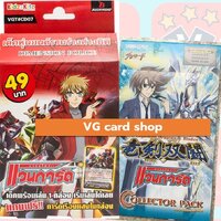 cd07 หุ่นยนต์ร่างรวมต่างมิติ ไดเมน+cp16 3ซอง