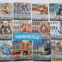 v-cp01 โอราเคิล 41 ใบตามภาพ