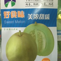 เมล่อนไต้หวันมิโน - Taiwan Mino Melon