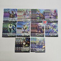 Complete สโตยเคีย d-cp07