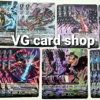 v-cp04 ชาโดว์พาลาดิน ตามภาพ