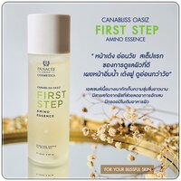 Canabliss Oasiz First Step Amino Essence