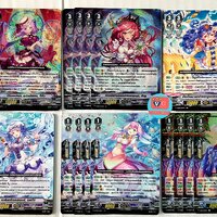 V-EB15 แยกสายอันจู ตามภาพ เบอร์มิวด้า Twinkle Melody
