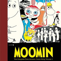 เล่ม 1