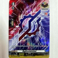 สัญลักษณ์แห่งบิลด์ ฟอยฟูลอาร์ต โอเวอร์ทริกเกอร์ Overtrigger