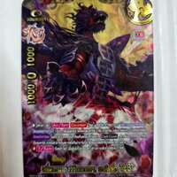 กลิ่นอายแห่งวิวัฒนาการ ยามิเกโด Re:B ฟอยนูนฟูลอาร์ต ร้อยอสูร