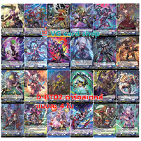 D-bt02 ดาร์คสเตทส์แยกเนชั่นน้ำเงิน แบบละ 4 ใบ