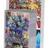 S-BT03-1 ดราก้อน เอนเชนท์ ลอสต์ 38 ใบ