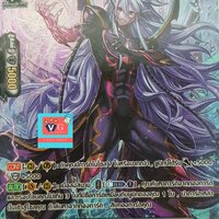 v-cp06/s05 เอมเบลมมาสเตอร์