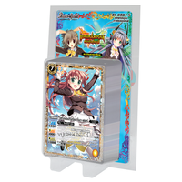 bs-dbd-1-5 เด็คดีว่านักร้องสาวแสนสวย สีเหลือง