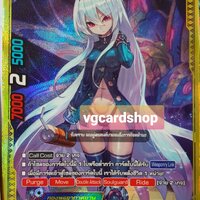 s-ub01/s002 วายุคลั่งหมายเลขศูนย์ฟ้าคราม ฟุบุกิ มายุซุมิ