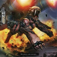 แบล็คแคนน่อน ไทเกอร์ black cannon tiger Vคริฟอยทาจิ