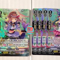 V-EB15 แยกสายริเวียร์ ตามภาพ เบอร์มิวด้า Twinkle Melody