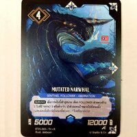 Mutated Narwhal ฟอย BT01-003 R Sentinel Follower Aberration สีฟ้า Eveden