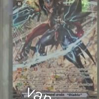 บลาสเตอร์ ดาร์ค Diablo ฟอยปกติ