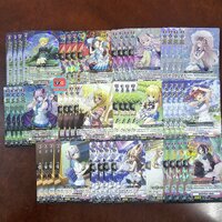 D-lbt03 ลิลฟา ตามภาพ