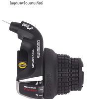 เฉพาะมือขวา 7 Speed