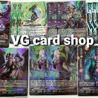 v-cp04 ดาร์คอิลเรกูลาร์ส ตามภาพ