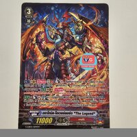ฟอยฟลูอารท G-LD02/004 ดราโกนิค โอเวอร์ลอร์ด the legend