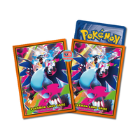 สลีฟ M Charizard X
