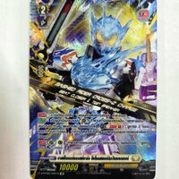 มาสค์ไรเดอร์ครอสซ์ชาร์จ บีทโคลสเซอร์&ทวินเบรกเกอร์ ฟอยนูนฟูลอาร์ต SP เวทมนตร์แห่งความตั้งมั่น คาคาโรเน