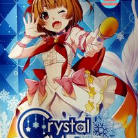 1ซอง v-eb11 crystal melody ซองสุ่มbermuda เบอร์มิวด้า
