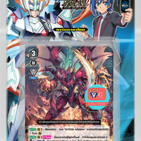 v-eb06 กล่องLight of Salvation, Logic of Destruction เสริมคาเงโร่ ลิงค์ โนว่า รอยัล