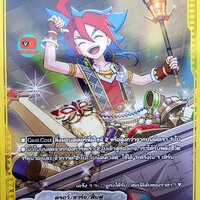 ssp02 ขอบทอง โบนัสเควส ไม่ฟอย