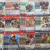 g-bt12แยกแคลนเกียร รวม 52ใบ