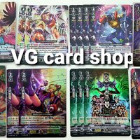 v-cp04 เพลมูน ตามภาพ