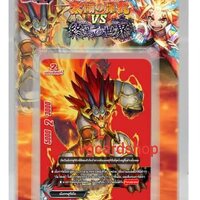 สุดท้ายx2-ss01-1 สุริยัน