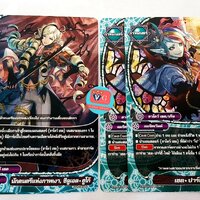 s-bt07 ชาโดว์เชด แบบละ 2ใบ ตามภาพ