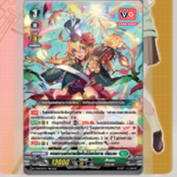D-TD01 Blossoming Bonds เฉพาะเด็ค 50 ใบ