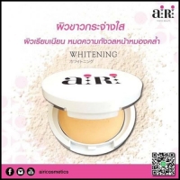 เบอร์ 03 เหมาะสำหรับผิวสองสี