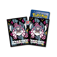 Sleeve M Diancie