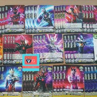 V-ltd03 ฟูลแบบละ4 หน้าไม่มีฟอย อุลตร้าดาร์ค คิล