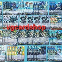 g-bt13 แยกอควาฟอซ อย่างละ4ใบ+gr1ใบเล่นได้เลย