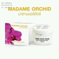 White Pearl Cream หน้าขาวใส