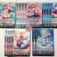 V-EB15 แยกสายพริซึม ตามภาพ เบอร์มิวด้า Twinkle Melody